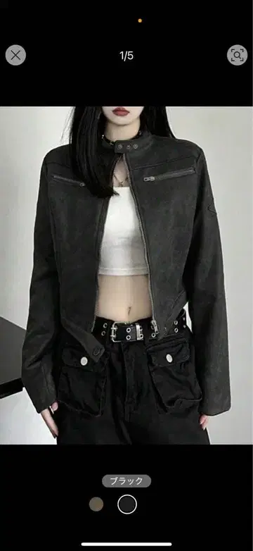 shein 라이더 자켓