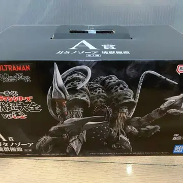 제일복권 울트라맨 괴수초대전 vol.2 A상 가타노조아 괴수극치