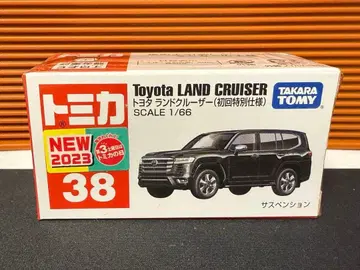 No.38 도요타 랜드크루저 초회 특별 사양 미개봉 새상품