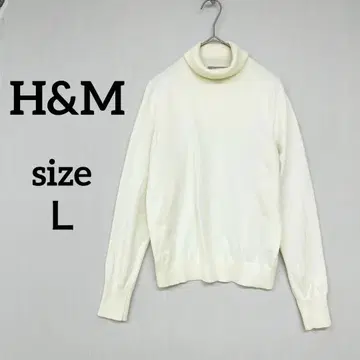 에이치앤엠 터틀넥 스웨터 긴팔 L 아이보리