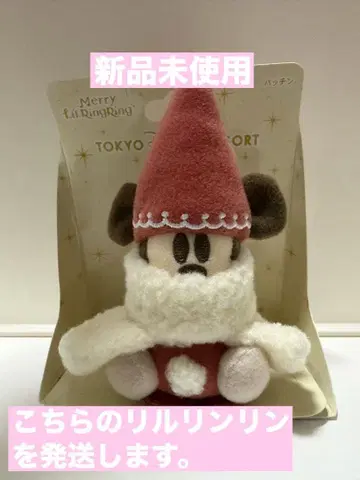 [새상품] 파친 릴린린 2025 도쿄 디즈니 리조트 크리스마스