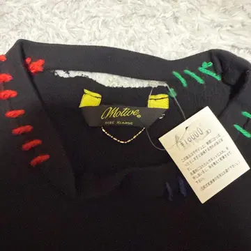 레어 Motive XL 블랙 트레이닝복