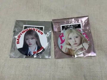 BABYMONSTER 라미 캔 배지 세트