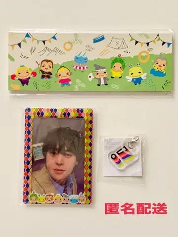 Hey!Say!JUMP 트레이딩 카드,  메모장, 메지루시 참