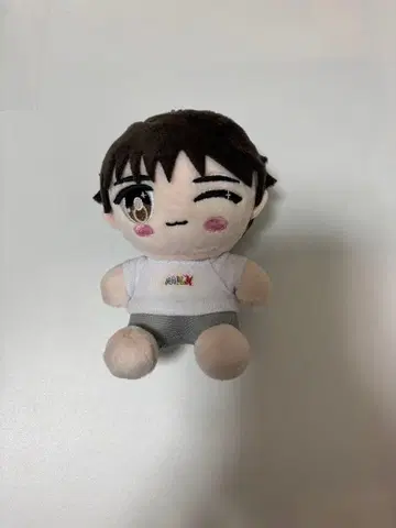 야마나카 유타로 봉제 인형