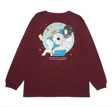 한부레다즈 무도관 롱t