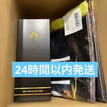 미세스 그린애플 바벨탑 라이트 스틱 타월