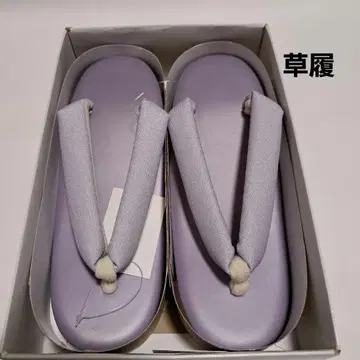 No.5815 조리 합성 피혁 우레탄 밑창 기모노 미사용 새상품