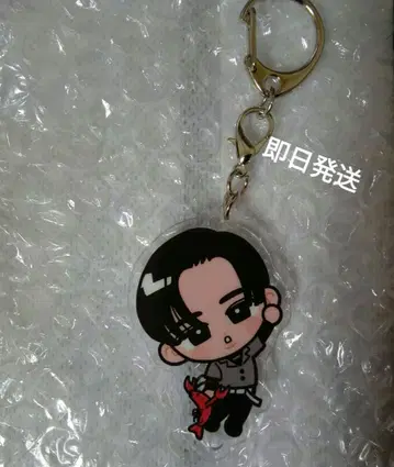 [ 새상품 ] 메구로 렌 메메 스노치루 키링