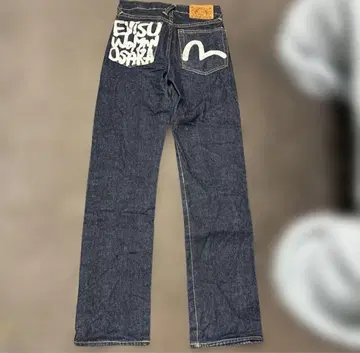 에비수 다크 블루 스트레이트 데님