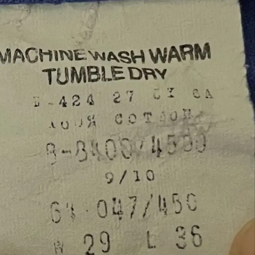 4번째 상품 이미지