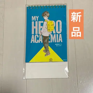 나의 히어로 아카데미아 만년 일력 달력 히로아카 원화전 미개봉 새상품