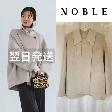 NOBLE Super160s 리버 돌먼 숏코트 베이지