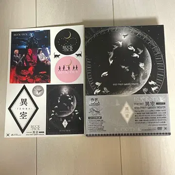 BUCK-TICK/TOUR 2023 이쿠-IZORA-0723 DVD+CD
