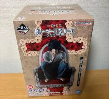 제일복권 DEATH NOTE 데스노트 라스트 원상 L 피규어
