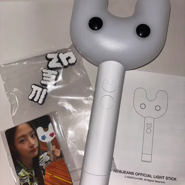 뉴진스 응원봉 빙키봉 풀구성 (NewJeans Light Stick)