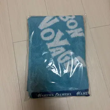 나니와단시 BON BON VOYAGE 타월