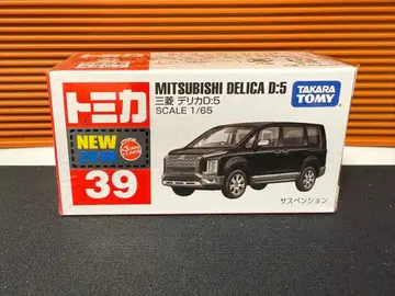 토미카 미쓰비시 델리카 D5 단종 No.39