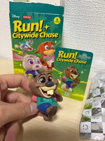 디즈니 주토피아 Run! Citywide Chase MINISO