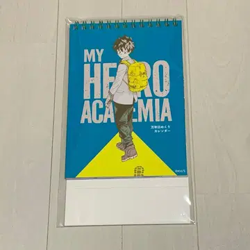 나의 히어로 아카데미아 만년 일력 달력 히로아카 원화전