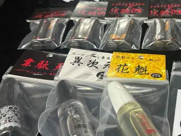 12월 25일 발송 KAISER 크리스마스 네오 챔프 8개 세트 힘 세트