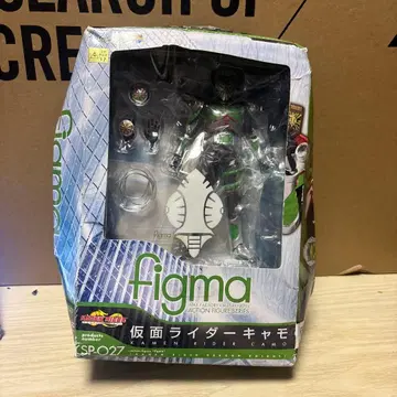 figma 가면라이더 카모