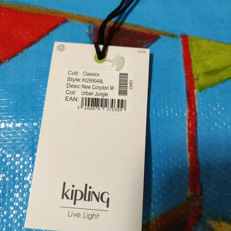 6번째 상품 이미지