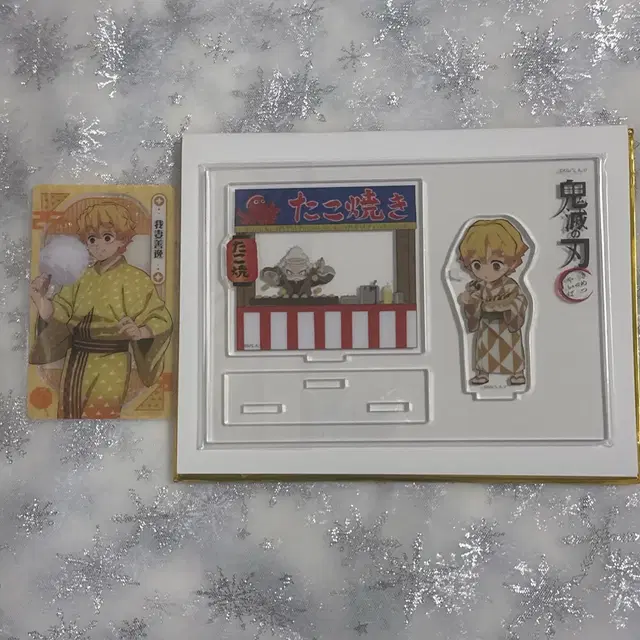 덤 일괄) 귀멸의칼날 귀칼 2020 여름축제 젠이츠 아크릴스탠드