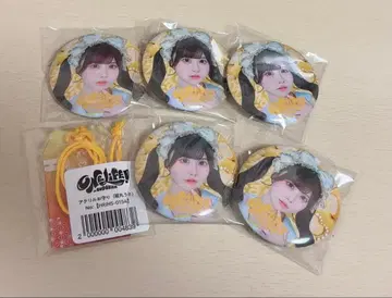 후쿠마루 우사 캔뱃지 부적 무도관 복권