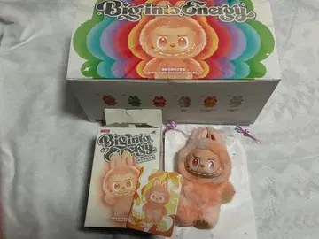 러브브 빅 에너지 오렌HAPPINESS