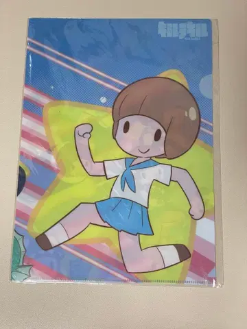 킬라킬 마코짱 클리어 파일