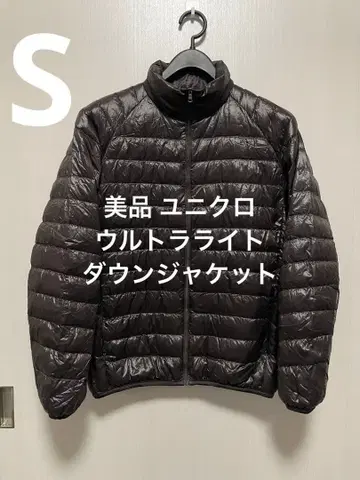 새상품급 유니클로 울트라 라이트 다운 자켓 다크 브라운 사이즈 S