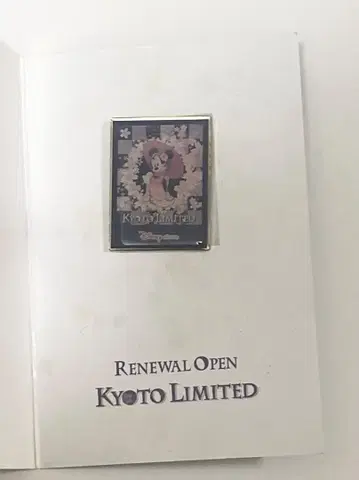 디즈니 디즈니 스토어 LE 교토 KYOTO 마이코 미니 기모노 핀