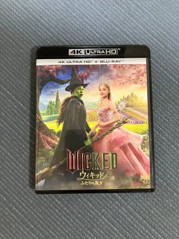Wicked 위키드 두 마녀 4K UHD + Blu-ray