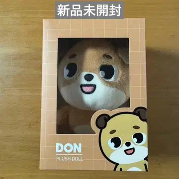 DAY6 데니멀즈 봉제 인형 2020 Ver. DON 도운