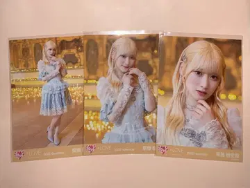 이코라부 사이토 쥬아라 생사진 컴프