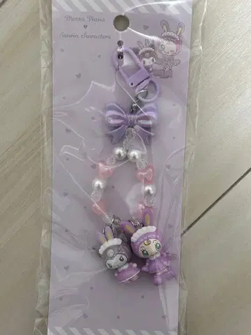 산리오 메조 피아노 키링 쿠로미