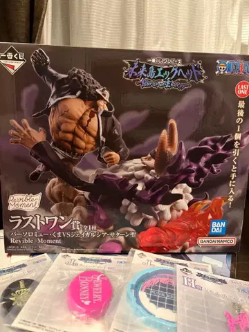 제일복권 원피스 미래섬 에그헤드 라스트원상 덤 포함