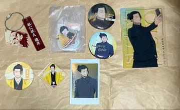주술회전 게토 스구루 캔뱃지 아크릴 카드 등