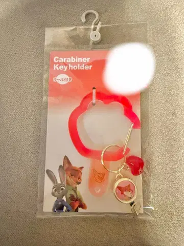 시마무라 주토피아 2 낚시릴 달린 카라비너 닉 익명 배송