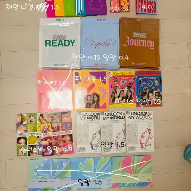 프로미스나인 앨범 판매합니다!