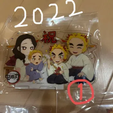 귀멸의 칼날 각 생일 아크릴 스탠드