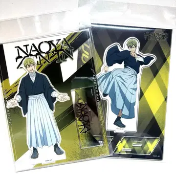 주술회전 젠인 나오야 아크릴 스탠드 애니메이트 TOHO