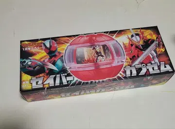 텔레비군 2026년 1월호 부록 가면라이더 제츠 세이버 카프세무