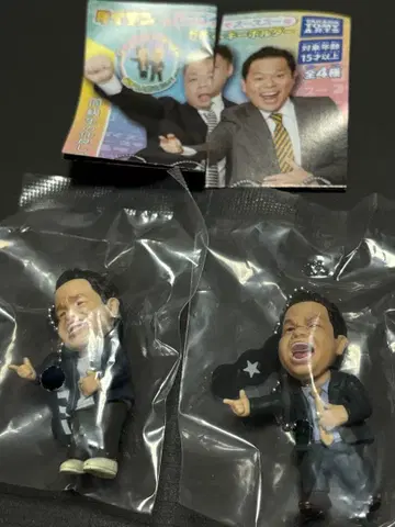 다이앤 고이고고이 스스한 가챠 키링 츠다 컴프