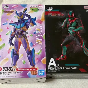 제일복권 가면라이더 젝스 & 가브 A상 라스트 원