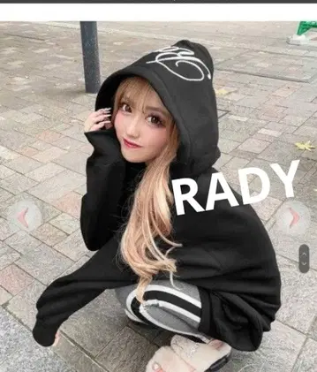 Rady 후드티