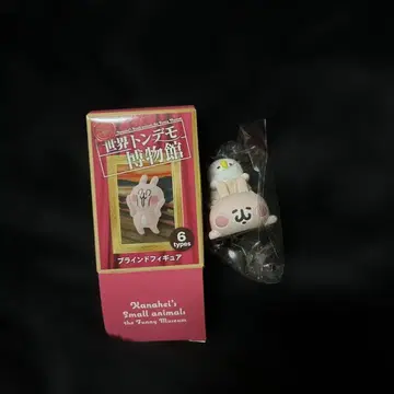 세계 엽기 박물관 카나헤이의 작은 동물 피규어 신전 피스케 & 토끼