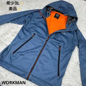 3L 사이즈 WORKMAN 내구 발수 스톰 쉴드 자켓 블루 계열