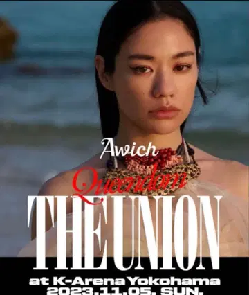[한정판] Awich THE UNION 2023 라이브 포스터